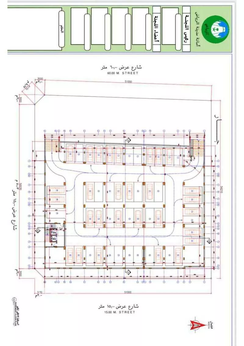 مكتب 840 م² في الياسمين 4