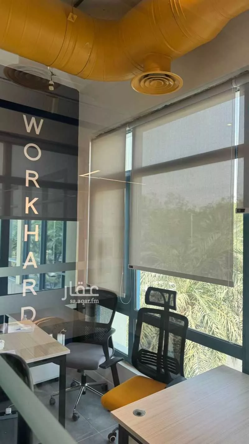800 sqm office in Al Aridh 11