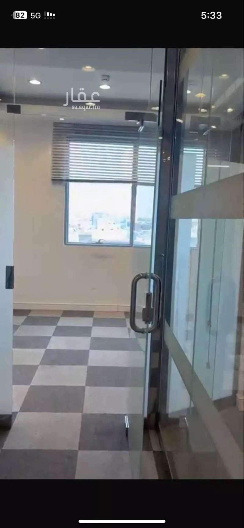 113 sqm office in Al Olaya 11