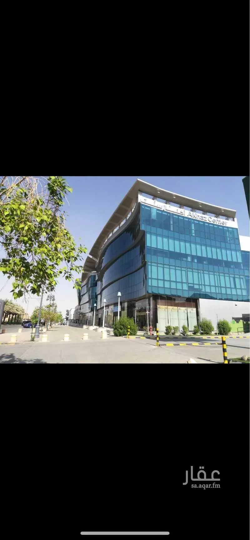 113 sqm office in Al Olaya 3