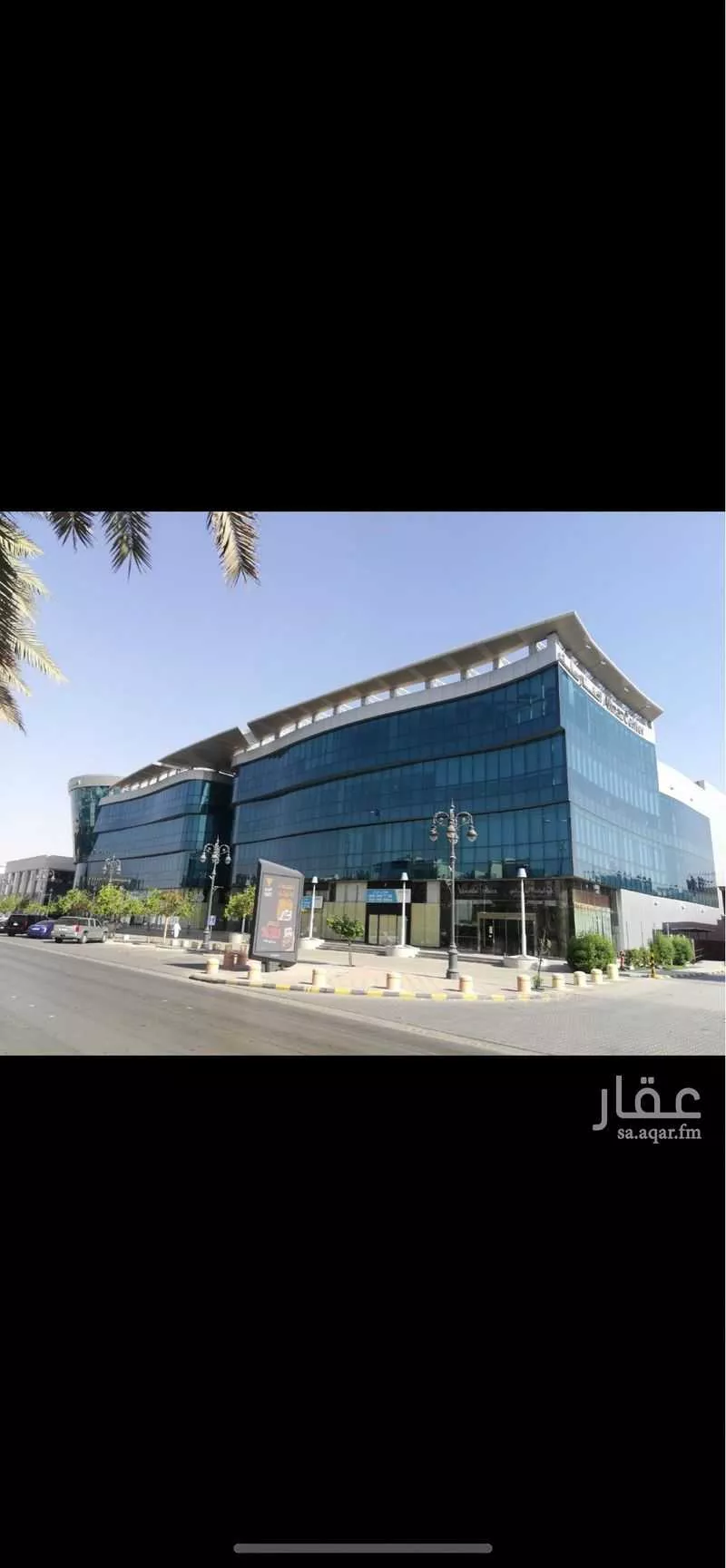 113 sqm office in Al Olaya 6