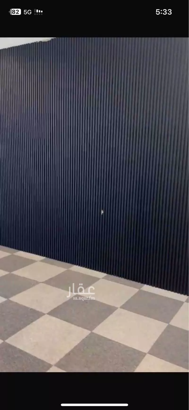 113 sqm office in Al Olaya 9