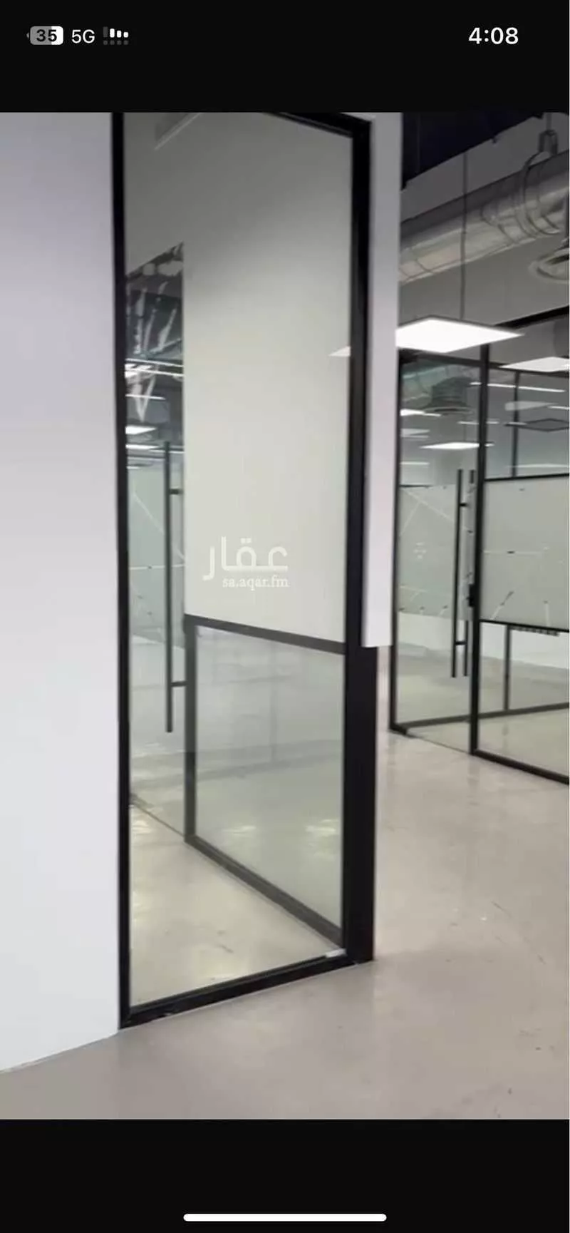 مكتب 181 م² في العليا 6