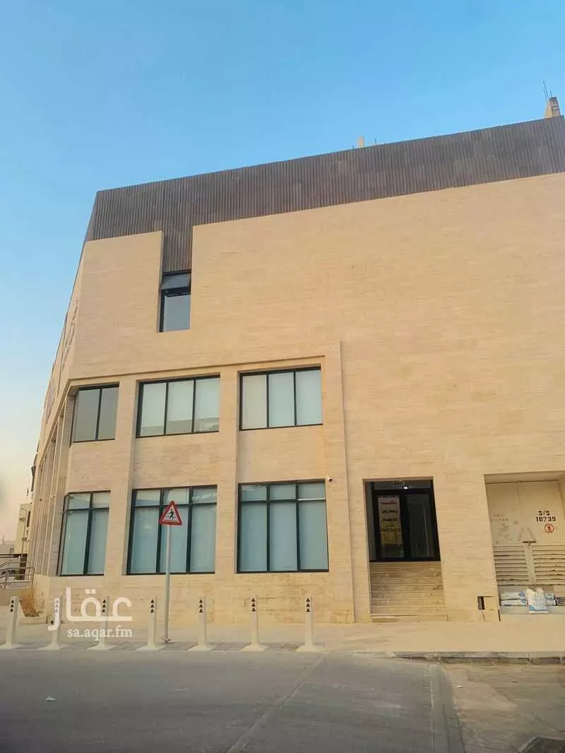1 bedroom office in Al Sulaimaniyyah, Riyadh 10