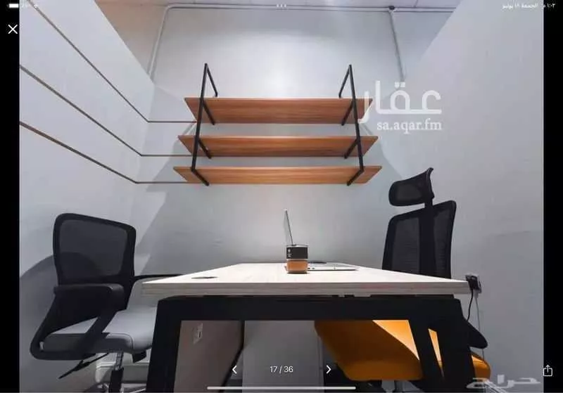 مكتب 5000 م² في الدريهمية 8