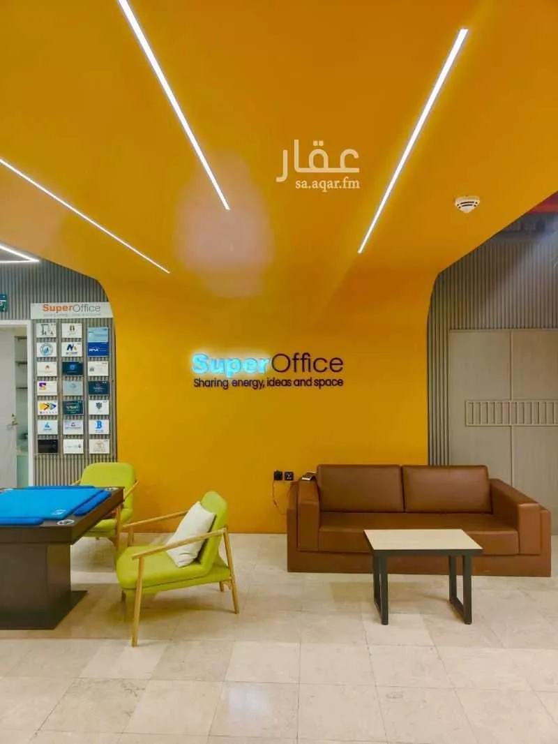 5000 sqm office in Ad Duraihimiyah 6