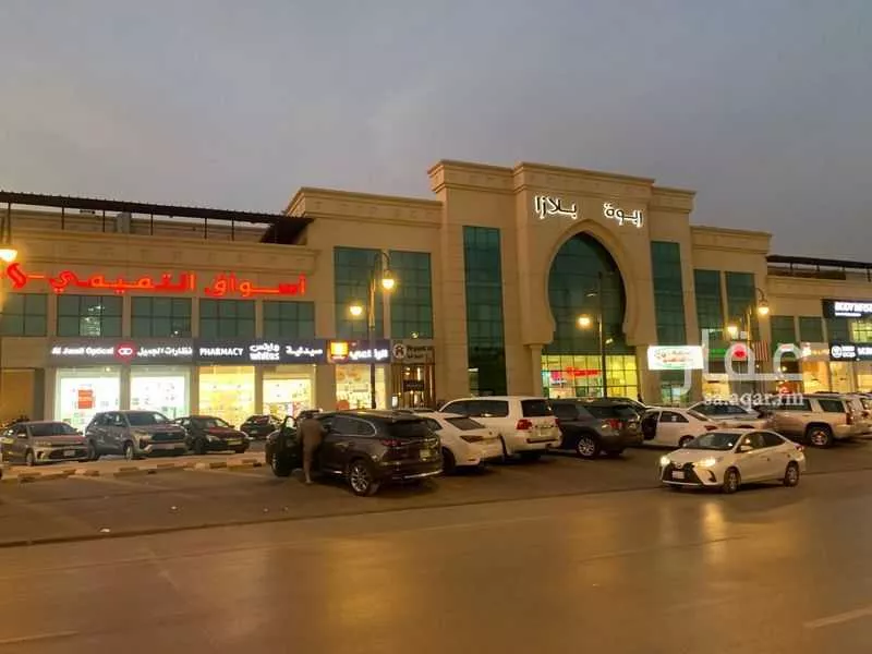 450 sqm building in Al Rabwa 25
