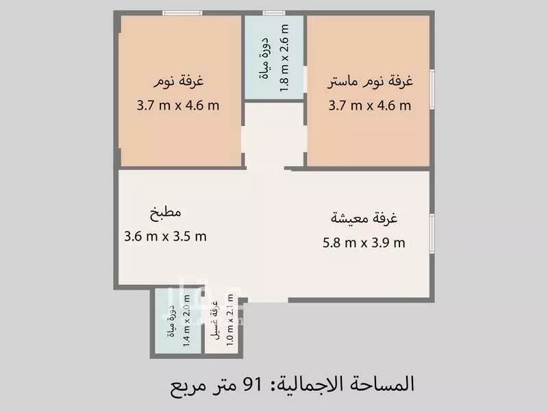 عمارة 900 م² في الضباط 15