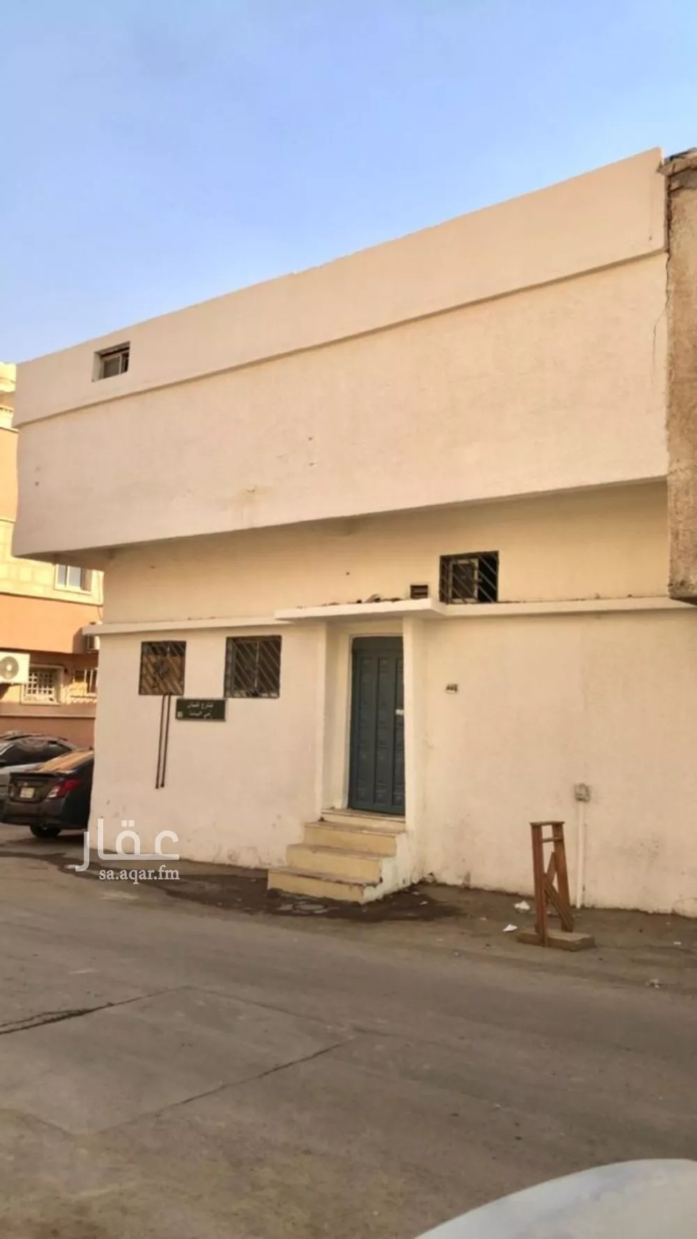 عمارة 103 م² في اليمامة 3