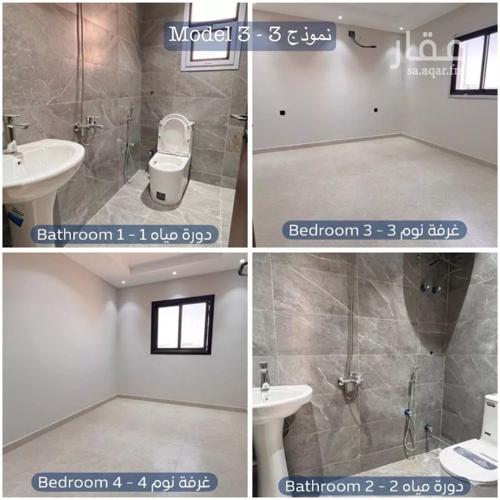 1743 sqm building in Al Faisaliyyah 11