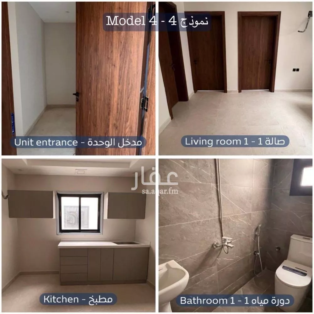 1743 sqm building in Al Faisaliyyah 12