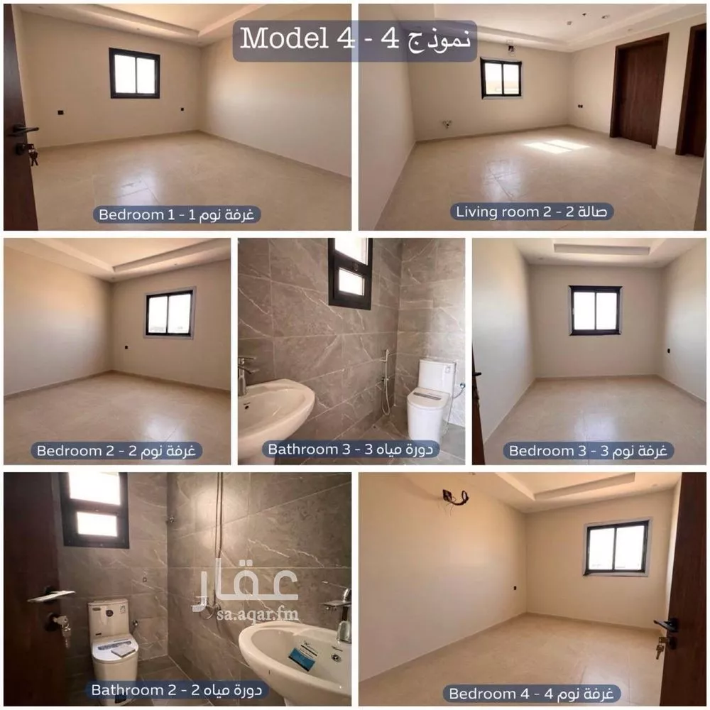 1743 sqm building in Al Faisaliyyah 13