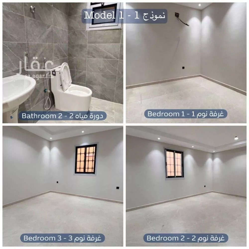 1743 sqm building in Al Faisaliyyah 7