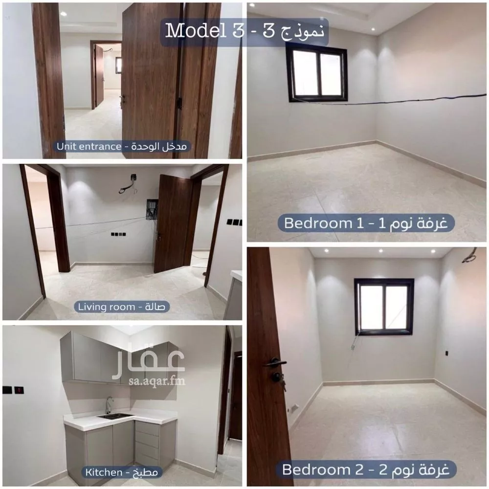 1743 sqm building in Al Faisaliyyah 10
