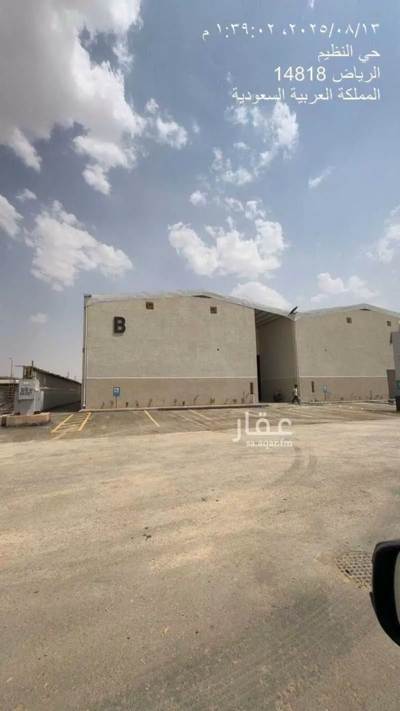 1477 sqm warehouse in An Nadhim 2