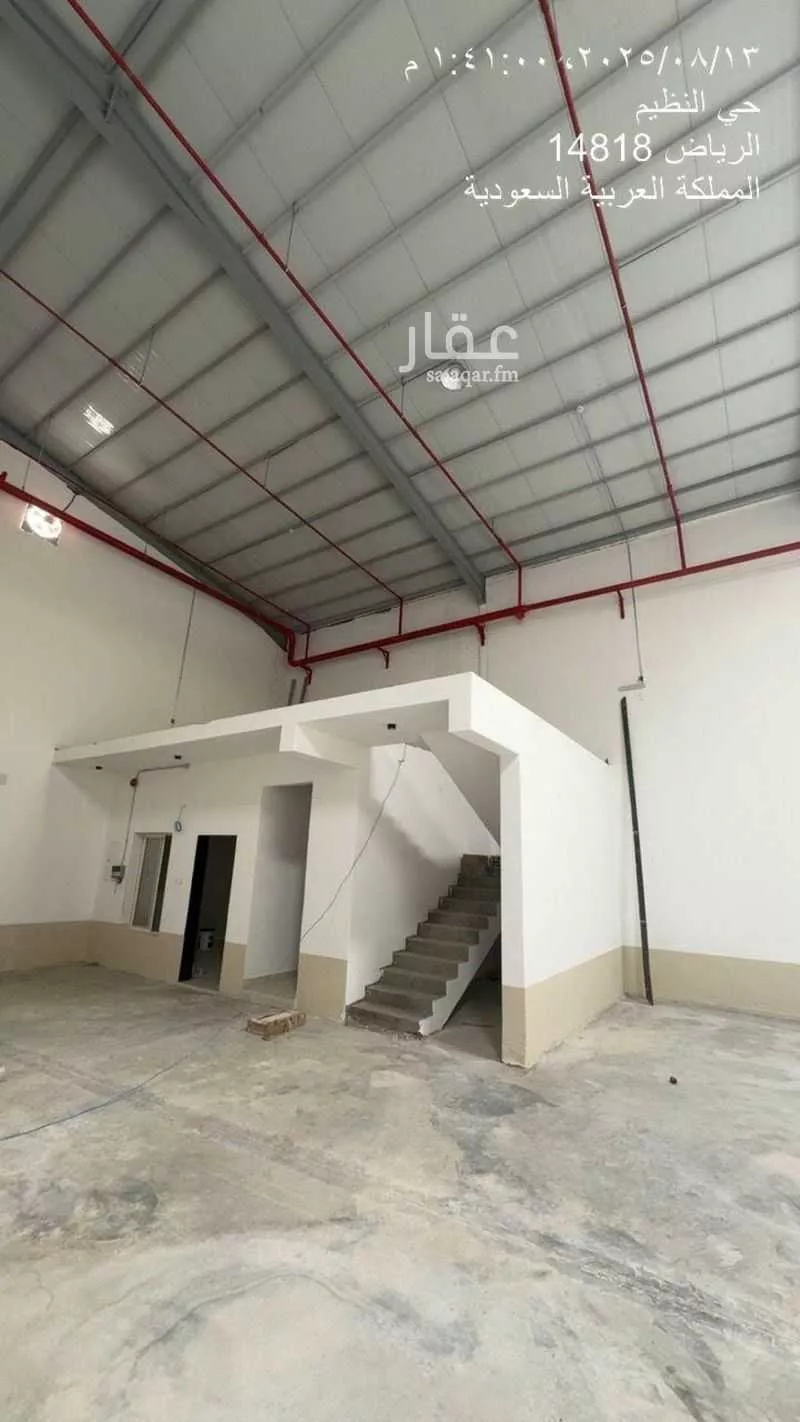 1477 sqm warehouse in An Nadhim 5