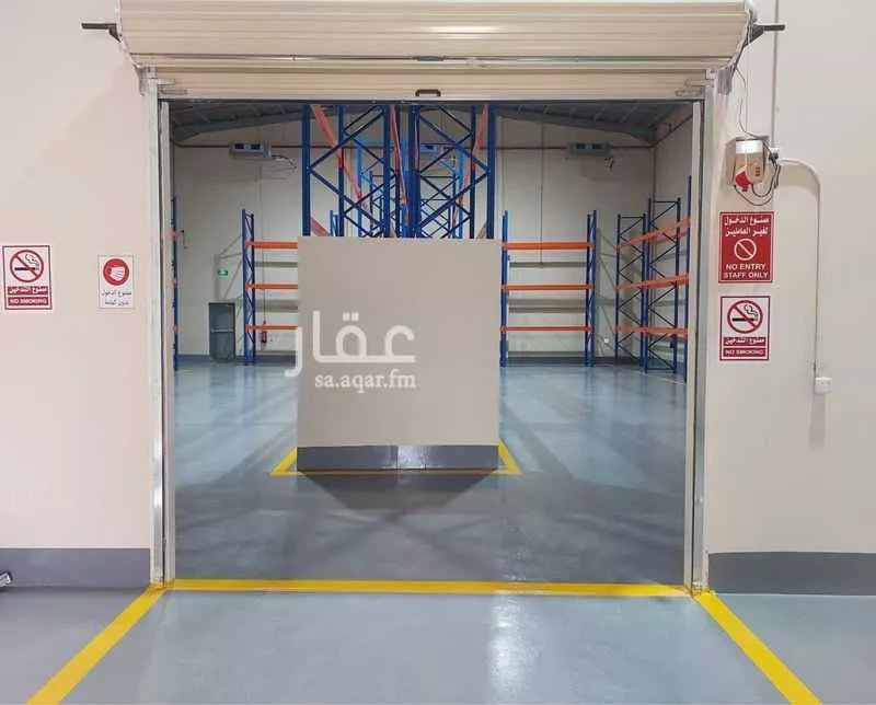 مستودع 400 م² في العزيزية 2