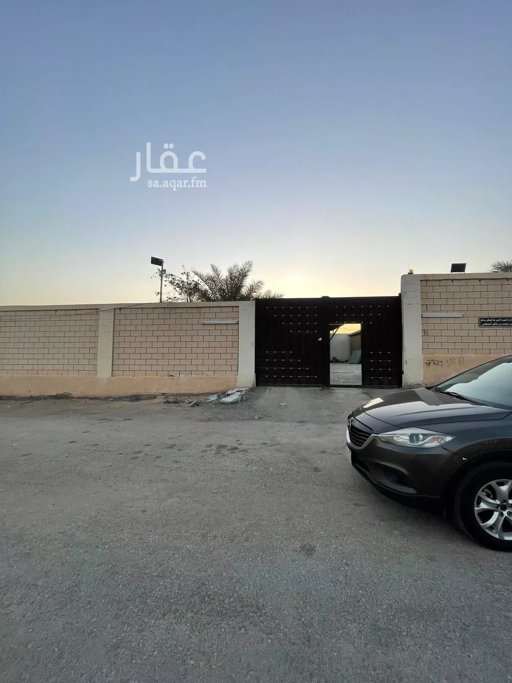مستودع 4500 م² في العارض 17