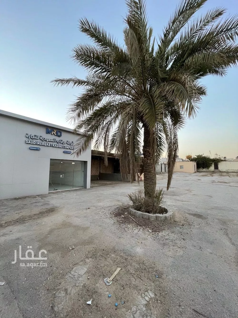 مستودع 4500 م² في العارض 22