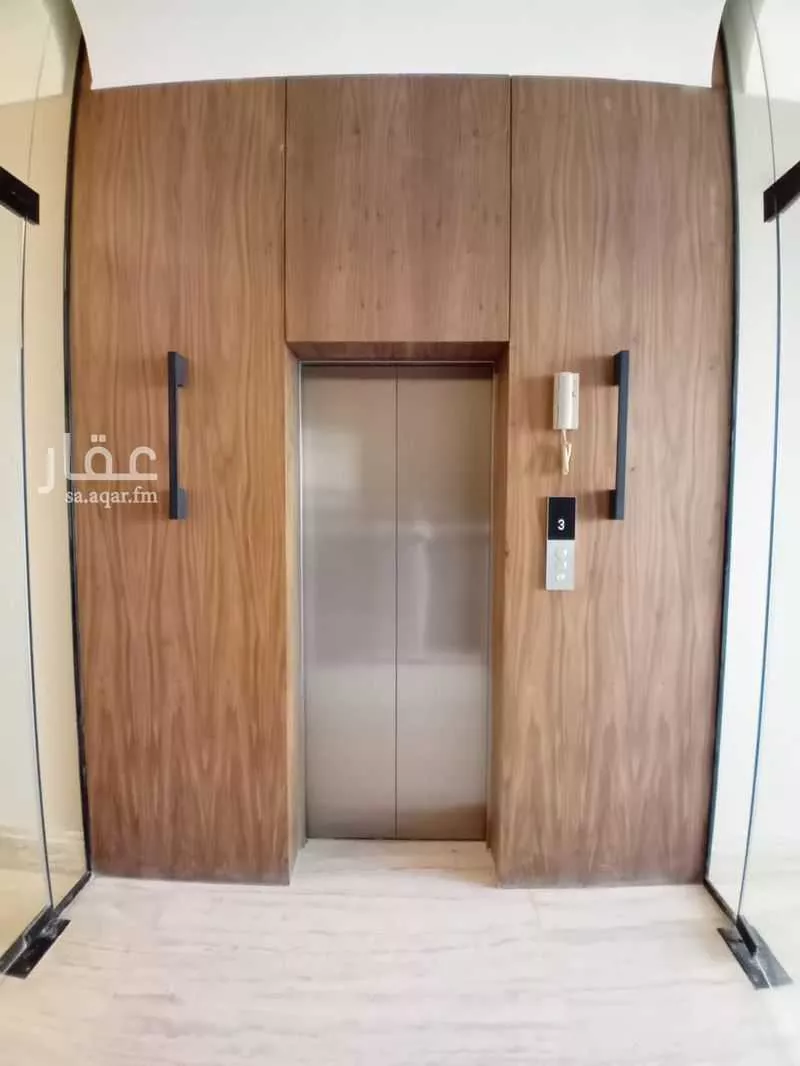 2721 sqm building in Ar Rayan 16