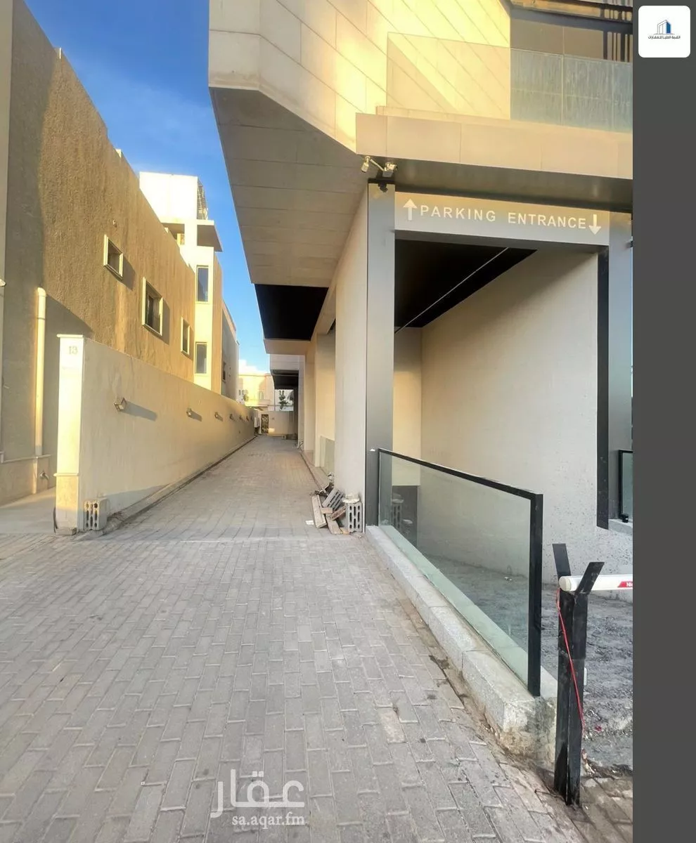 عمارة 2666 م² في النزهة 3