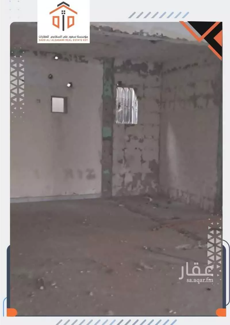 400 sqm building in Al Uraija Al Wusta 2