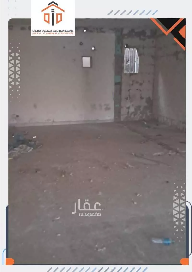 400 sqm building in Al Uraija Al Wusta 14