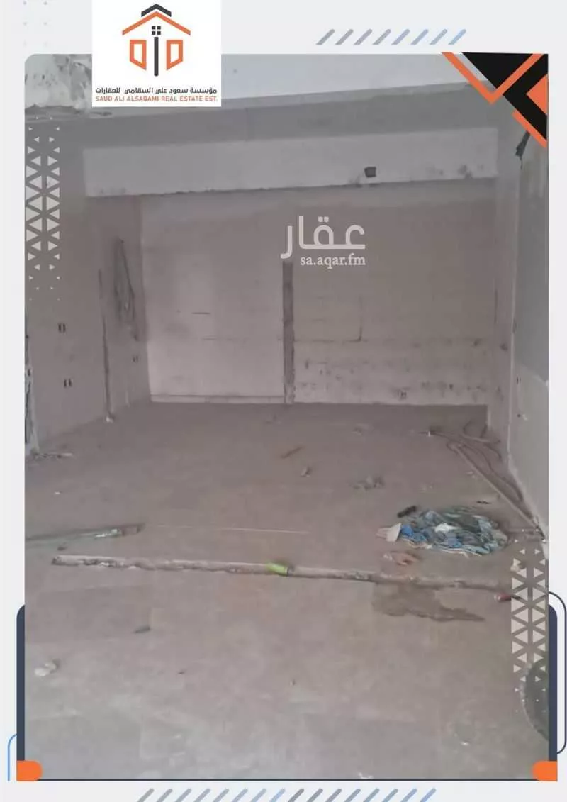 400 sqm building in Al Uraija Al Wusta 3