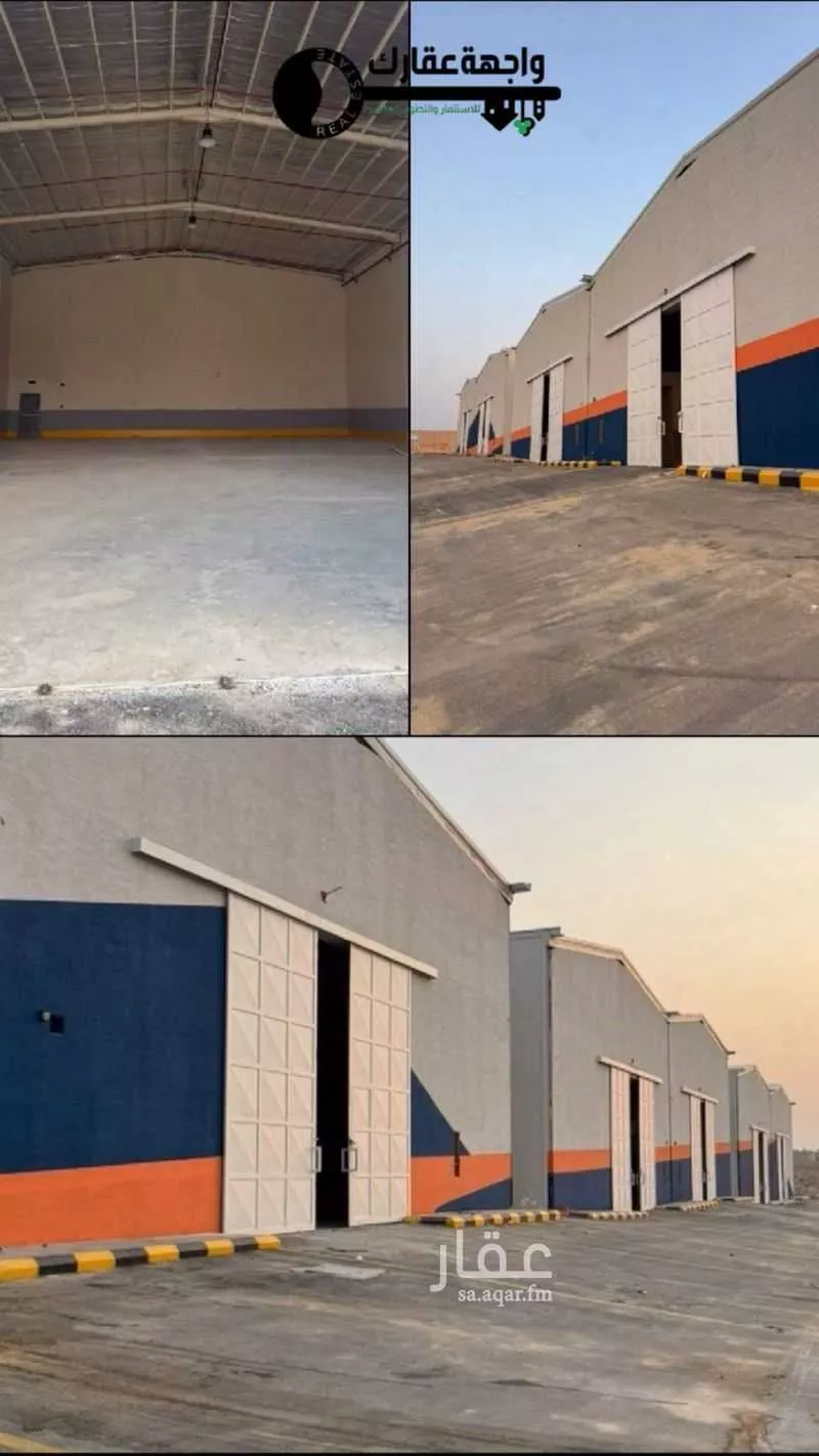 عقار  في الغنامية، الرياض 4