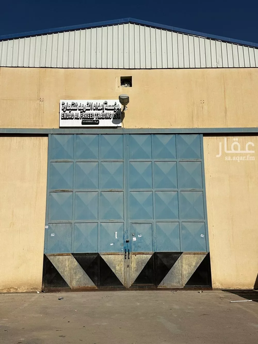 2741 sqm warehouse in Al Mishal 2