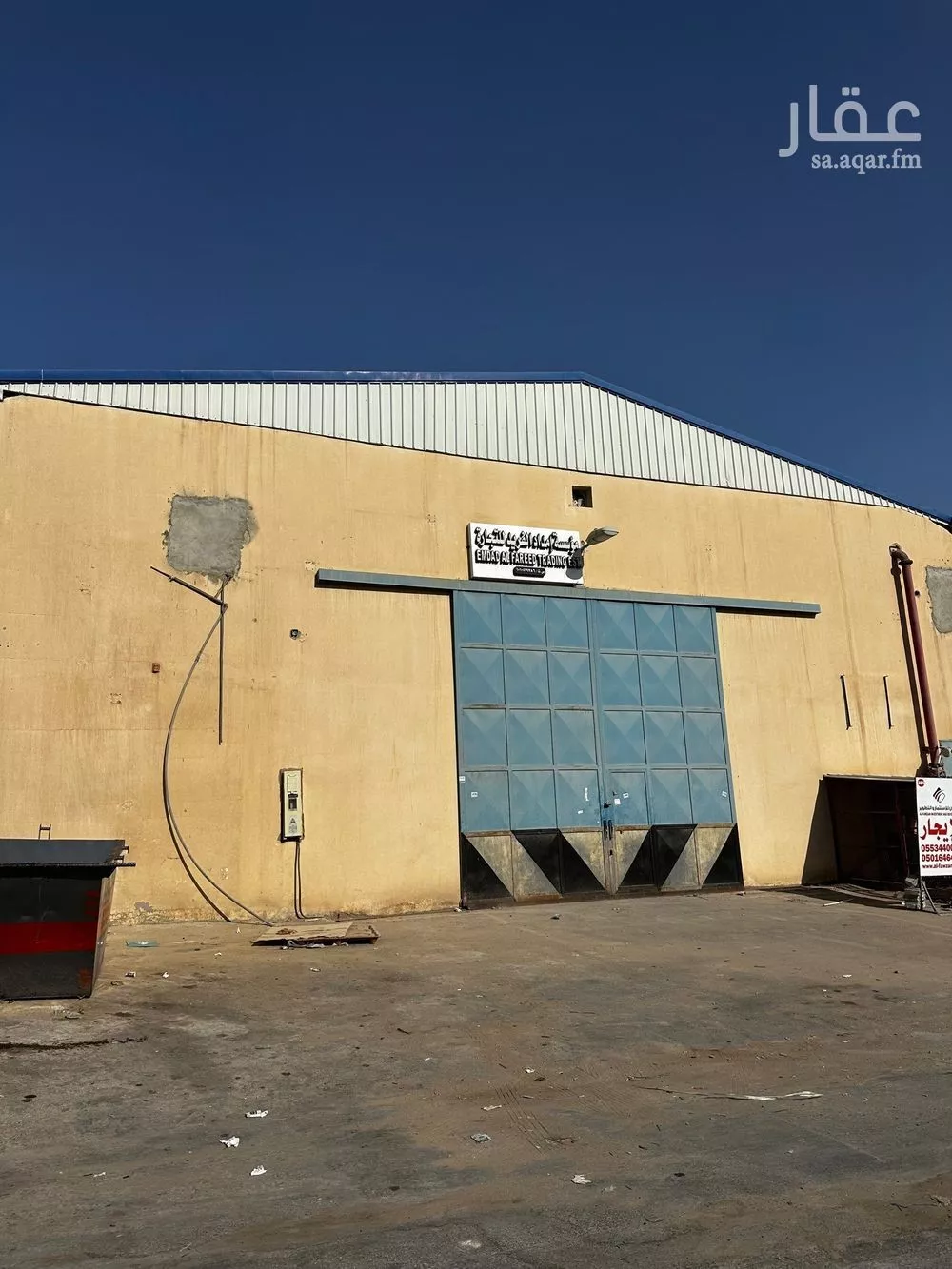 2741 sqm warehouse in Al Mishal 3