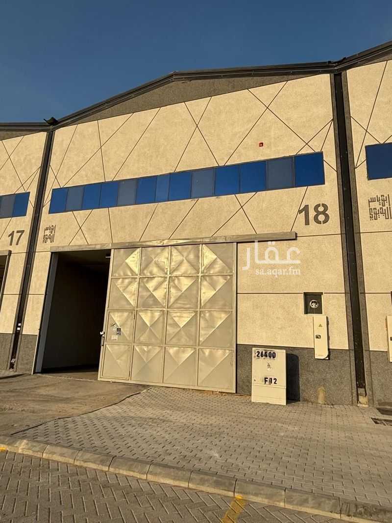 20 bedroom warehouse in Al Manakh, Riyadh 2