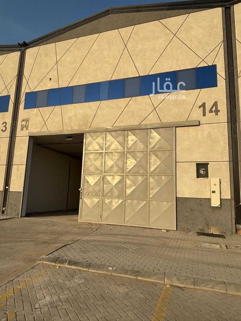 20 bedroom warehouse in Al Manakh, Riyadh 9