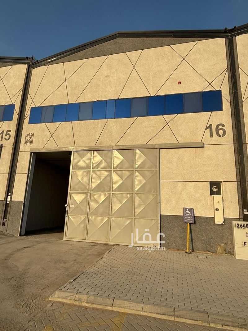 20 bedroom warehouse in Al Manakh, Riyadh 5