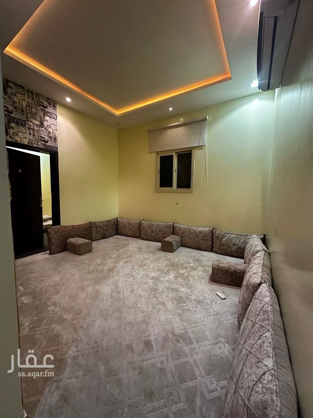 648 sqm building in Dhahrat Laban 7