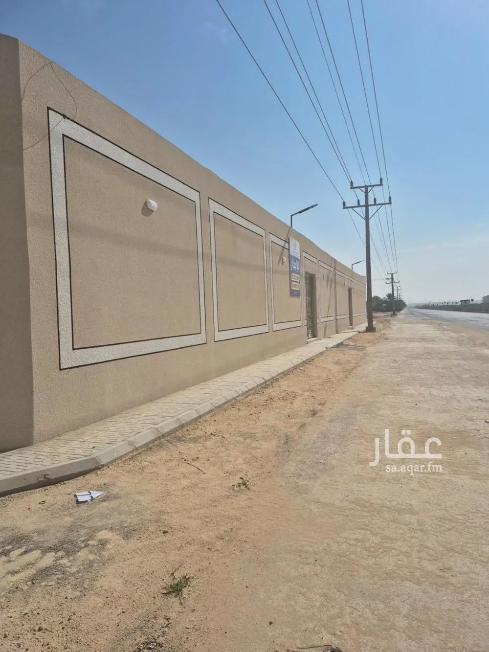 عمارة 2700 م² في الرمال 8