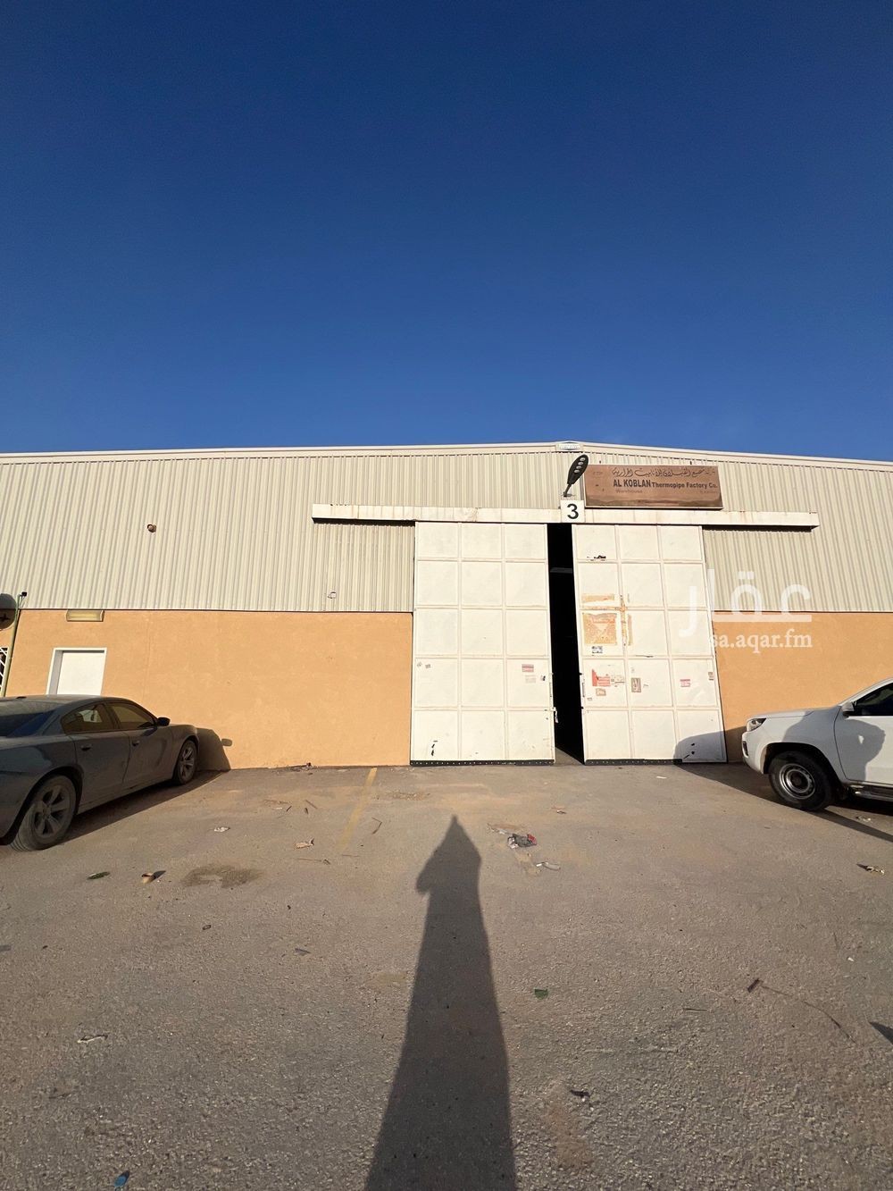 1 bedroom warehouse in Al Bariah, Riyadh 2
