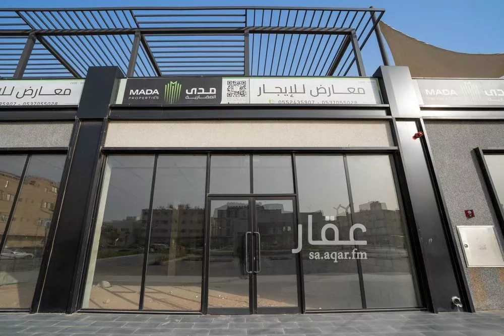 building in Dhahrat Laban, Riyadh 8