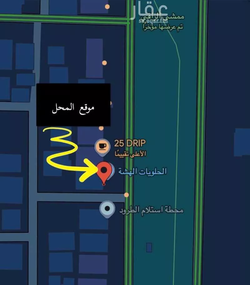 عقار  في النهضة، خميس مشيط 2