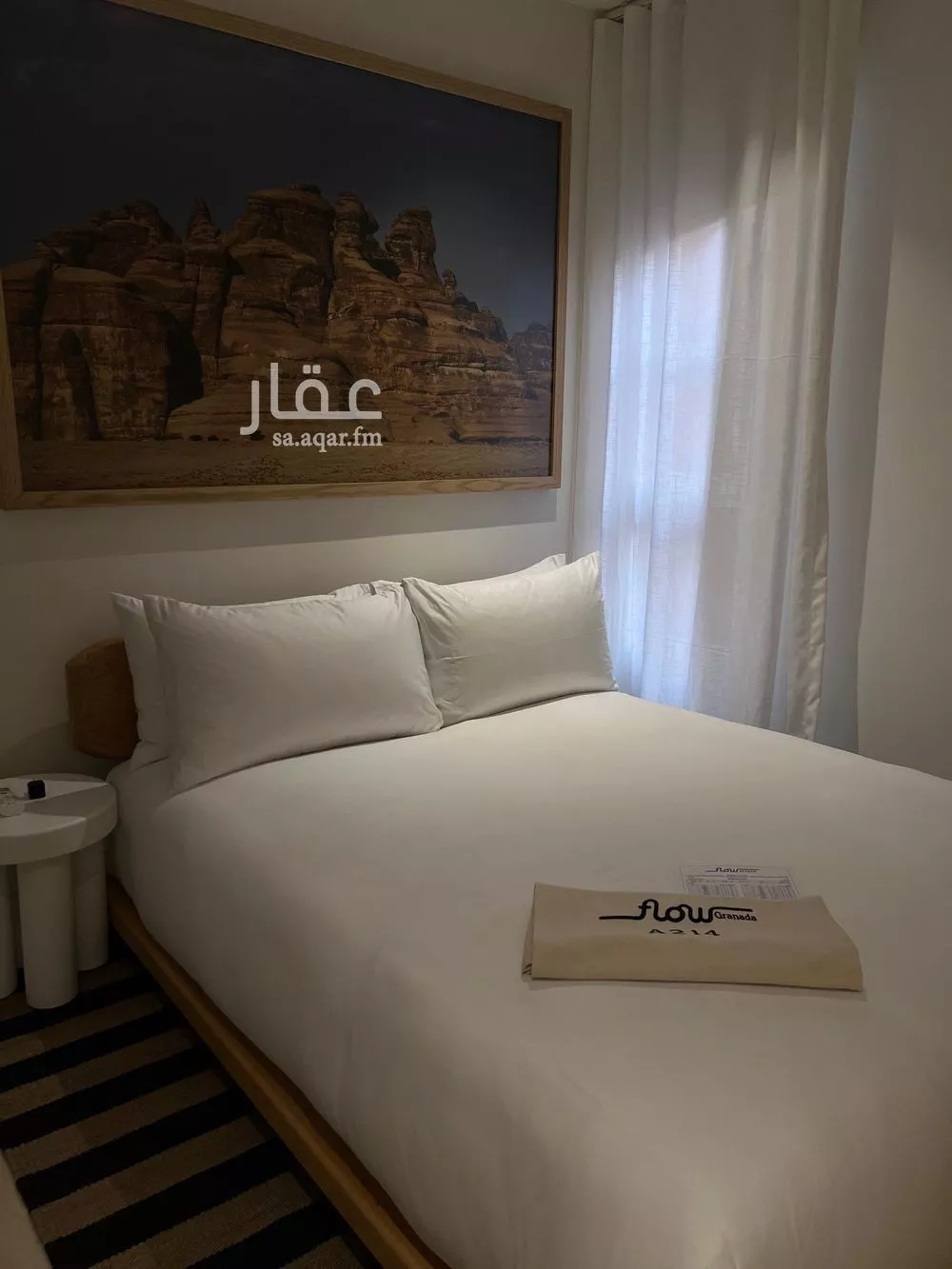 عمارة 3960 م² في الشهداء 11