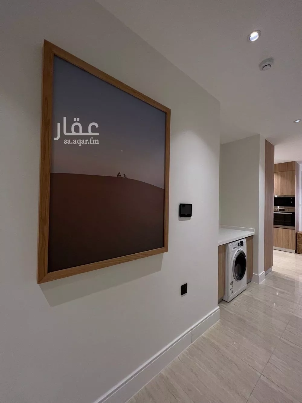 عمارة 3960 م² في الشهداء 17