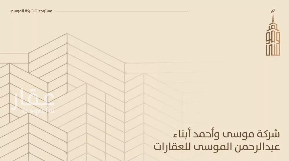 مستودع 34913 م² في طيبة 7