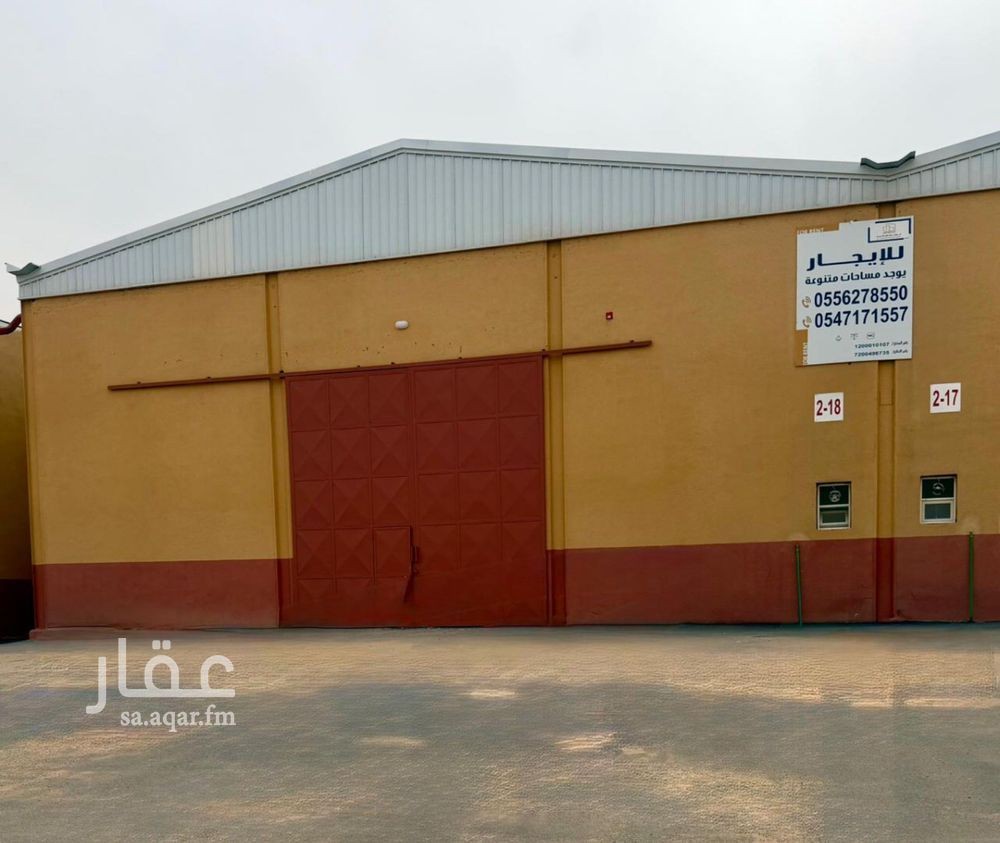 1 bedroom warehouse in Banban, Riyadh 2
