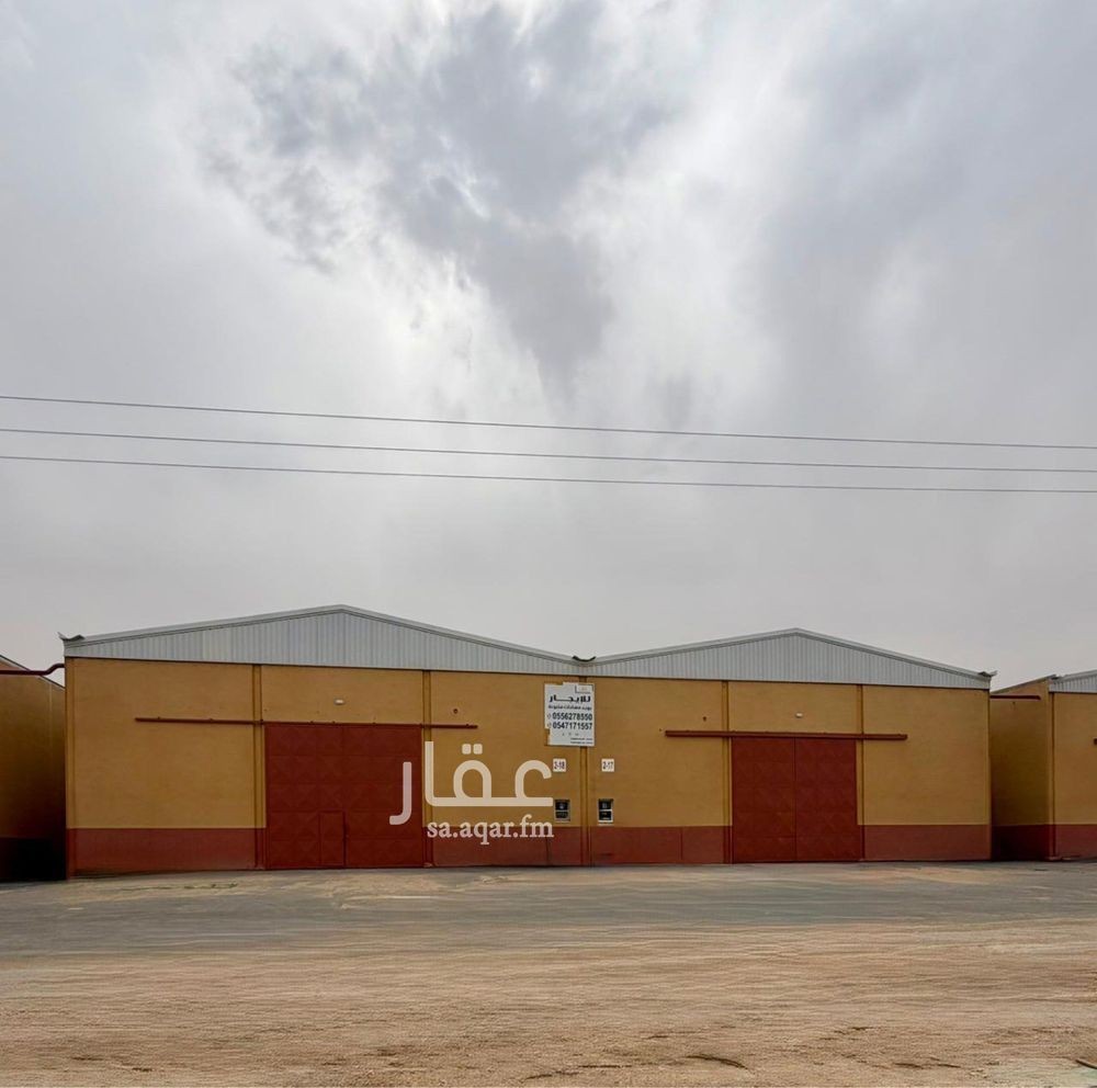 1 bedroom warehouse in Banban, Riyadh 4