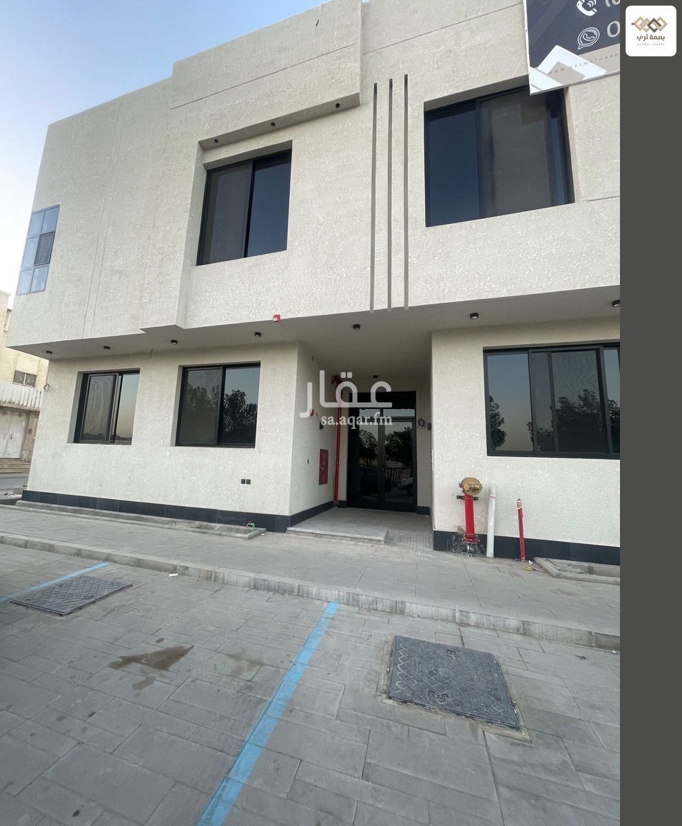 15 bedroom building in Al Zahrah, Riyadh 2