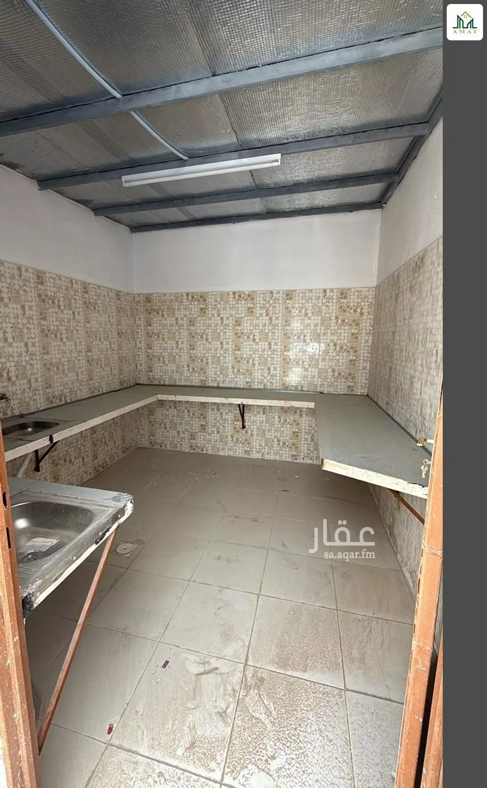 599 sqm building in Al Misfat 6