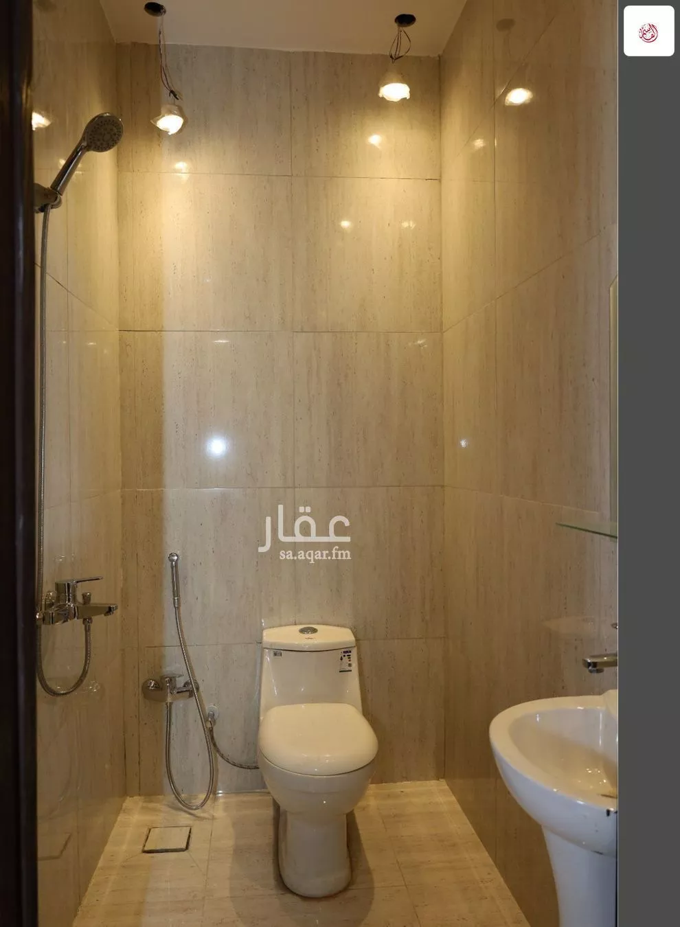 عمارة 137 م² في الشميسي 13