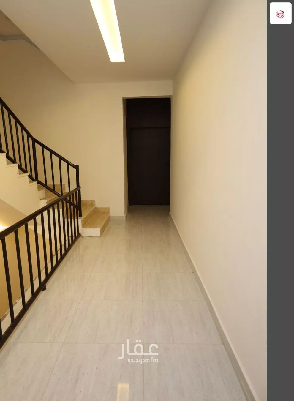 عمارة 137 م² في الشميسي 5