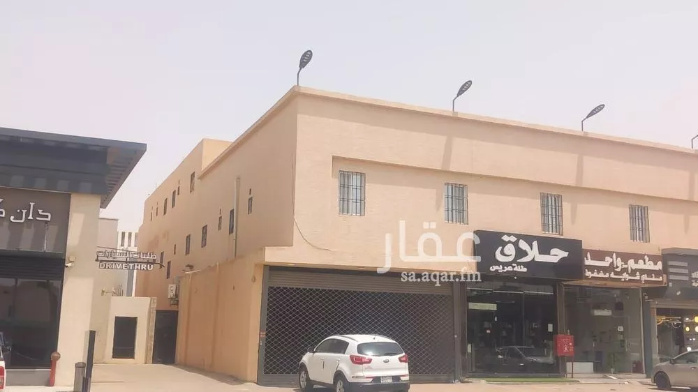 2343 sqm building in Al Janadriyah 3