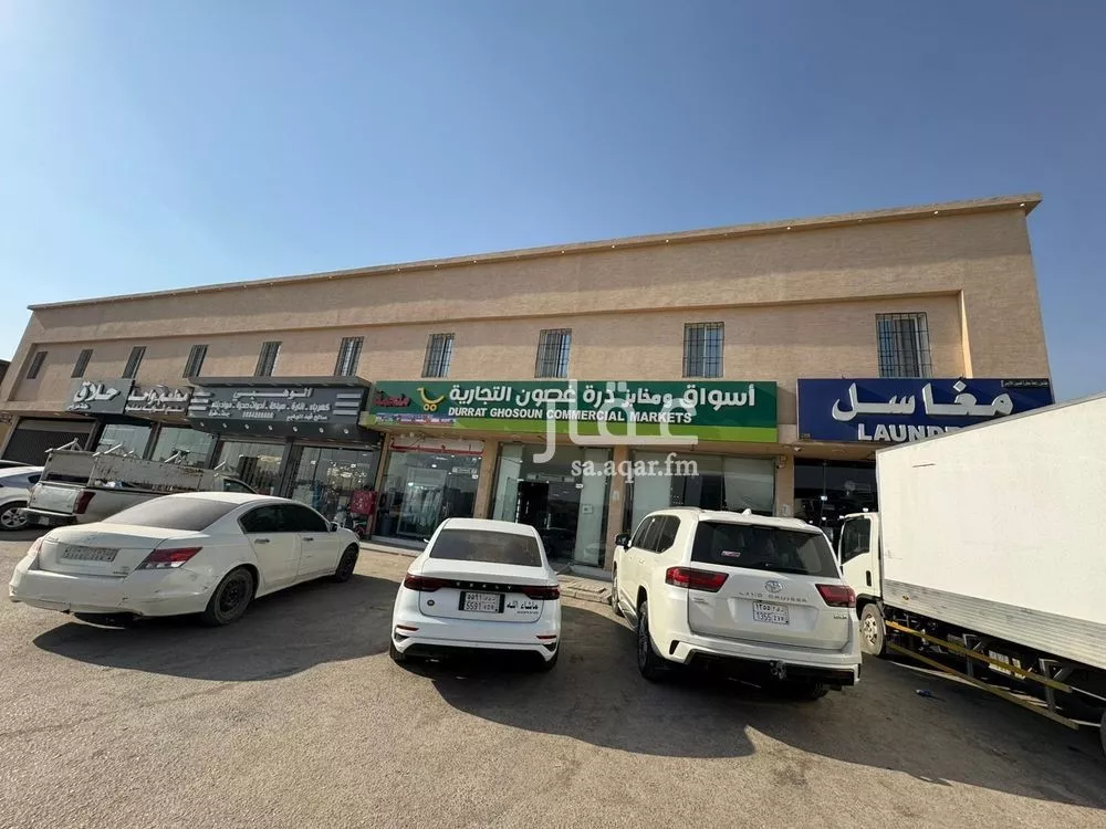 2343 sqm building in Al Janadriyah 4